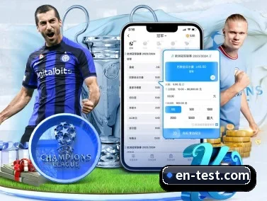 乐鱼手机官网入口leyu APP